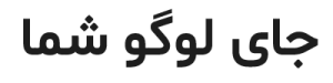 اتصال سنتر